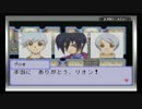 【実況】 テイルズオブザワールドなりきりダンジョン3 part50