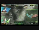放棄牛タンその３