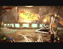 【ゲーム実況】ベリアル・アット・シー　第17回