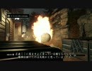 【WATCH_DOGS / PS4】HAZI_HACK_LOG #4【ONLINE / 字幕実況】