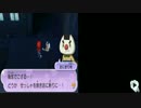 【妖怪ウォッチ2 実況】part16 目指せコンプリート クリア後の世界