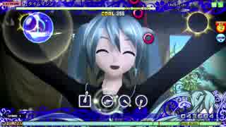 【PDA FT】タイムマシン EXTREME【PERFECT】