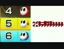 【実況プレイ】マリオカート8で世界に挑む_Part1【After O'Clock】