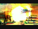 反バ○ナム勢のZENKAIバトルロイヤル~その83~