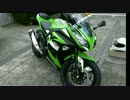【初バイク】相棒がやってきました【初納車】