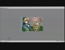 Win版パワードール「ナイアガラドロップ」戦闘2/2