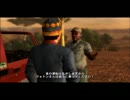 歳の離れた兄弟で 『AFRIKA』 実況プレイPart2