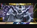終わりなギグル・グンネガム