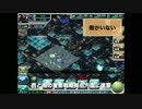 ガンダムコンクエストゆっくり実況プレイ #15