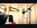 【トランペット】千本桜_Trumpet【吹いてみた】