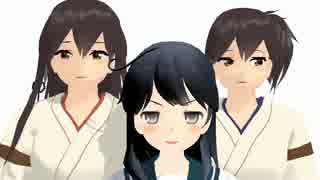 [MMD]異世界提督　16話