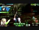 ボーダーブレイク　ACEを目指して第３５回