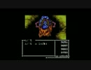 【スウィートホーム】間宮夫人【ゲーソンアレンジ】