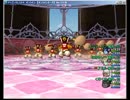 【DQX】福の神コイン