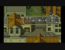 【初見＆初実況】　改造ロマサガ３やるの夢だった　Part35