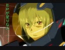 [実況]　翠星のガルガンティア　ONLINE　FLEET　part13