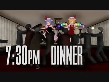 【東方MMD】ストロベリー・デッド