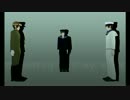 【APヘタリアMMD】しゃち式日本・陸軍海軍でSAMT