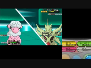 【ポケモンXY】頭文字統一パ　現在「モ」縛り　第81回【実況プレイ】