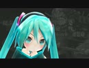 【艦これ】初音ミクが１日提督をするようです。７【ボカロ実況】