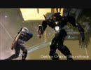 『Destiny』 - Vex Soundtrack