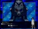 製作中のARPGその19