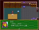 【じじばばーん】史上最強の老人、ジジババ！初見実況【part13】