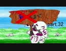 【EXVSFB】ランクマを楽しもうpart.32(ガーベラ)