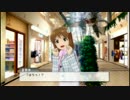 【アイマスOFA】ひんそー（自称）な雪歩にπタッチ
