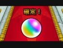 【モンスト】通算ログイン日数100日でガチャったらまさかの…!?【実況】