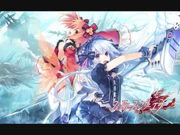 【ﾌｪｱﾘｰﾌｪﾝｻｰｴﾌ】 妖聖伝説-Round1-1- 第15話