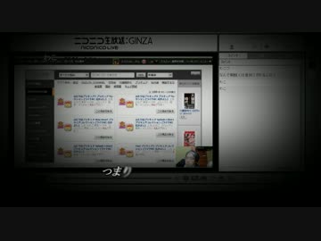 大嫌韓時代系の動画の市場を必死で荒しまくるおっさんがいる