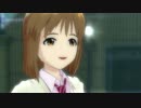 アイドルマスターOFA「またね」雪歩（SP音声)