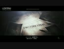 Rと嫁が実況プレイ　～サイコブレイク Part3-1～