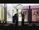 【実況】あれ？○◎○ってクソじゃない！？【ときめきメモリアル4】５話