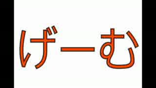 ワンダと巨像のレビューという名の愚痴