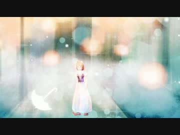 【UTAU音源配布】in the rain-Acoustic ver.-【戯白メリー Retake Balloon】