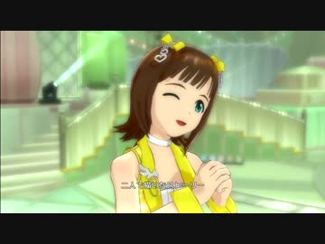 ずっと春香さん　その５５「キミはメロディ」