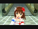 ずっと春香さん　その５６「M@STERPIECE」