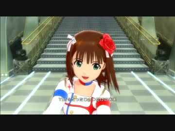 ずっと春香さん　その５６「M@STERPIECE」