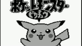 人気の ポケモン 神回 動画 700本 18 ニコニコ動画