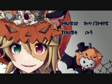 【鏡音リンレン】ぞんびちゃん【オリジナル曲】