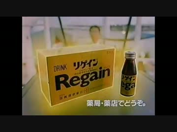 【勇気のしるし】日本のビジネスマンがあちこちに出没したようです Part3