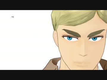 【進撃のMMD】団長の壁外耐久テスト【自作モデル】
