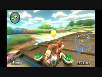 【マリオカート８】風船バトルバック走 企画倒れ杯【愛の戦士視点】