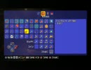 【テラリア】日刊・テラリア実況　その５３３【公式企画参加】