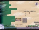 片道勇者＋バグ報告.mp4