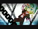 【君影ちはな】鎖の少女【UTAUカバー】