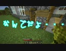 【男女Minecraft実況】　お嬢様と執事のMinecraft　part4
