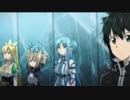 【SAOⅡ】罠よ【1分耐久】